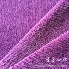 Short Pile Cation Velour Fabric with Backing for Home Textile